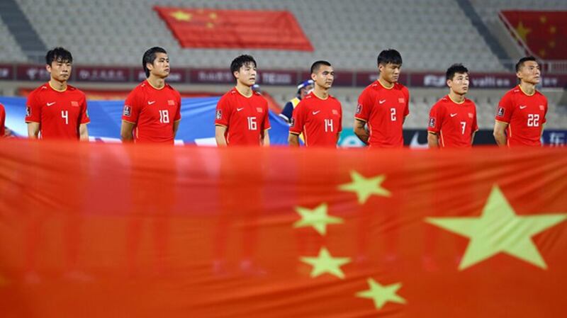 在2021年10月13日举行的世界杯预赛中失利的中国男足(路透社图片)