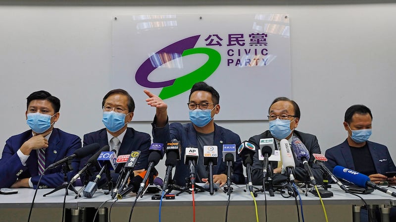 2020年7月30日,公民党就该党立法会选举参选人被政府取消参选资格一事召开记者会。(美联社)